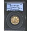 Image 1 : 1924-D 25C MS66 Full Head PCGS. A second and even finer, fully struck Gem that also shows essentiall