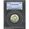 Image 1 : 1924-S 25C MS64 Full Head PCGS. The striking definition on this coin is really quite remarkable for.