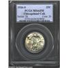 Image 1 : 1926-S 25C MS66 Full Head PCGS. Formerly offered in our 1999 ANA Sale with the following description