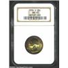 1936-S 25C MS65 NGC. A flashy Gem that has a nearly brilliant reverse, while the obverse has deep sw