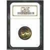 Image 1 : 1936-S 25C MS65 NGC. A flashy Gem that has a nearly brilliant reverse, while the obverse has deep sw