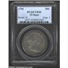 1796 50C 15 Stars VF35 PCGS. O-101, R.5. The mintage figures for 1796 were included with those for 1