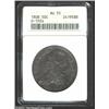 1808 50C AU55 ANACS. O-102a, R.2. Rich steel-violet patina. The borders and devices have glimmers of
