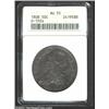 Image 1 : 1808 50C AU55 ANACS. O-102a, R.2. Rich steel-violet patina. The borders and devices have glimmers of