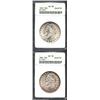 1811 50C Small 8 AU58 ANACS, O-110a, R.1, untoned save for a hint of golden color along the obverse.