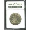 1849-O 50C AU55 ANACS. A nice, wholly original specimen with only a couple of contact marks worth of