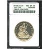 1852 50C--Tooled, Polished--ANACS. AU Details, Net XF40. Only 77,130 pieces were produced in this ye