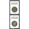 1855 50C Arrows AU50 ANACS, medium gray color overall lends a fully original appearance; and an 1855