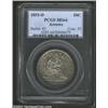 1855-O 50C Arrows MS64 PCGS. Formerly offered as lot 6835 in our 2002 September Long Beach Sale, whe