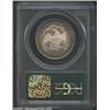 Image 2 : 1885 50C MS65 PCGS. The beginning collector armed with only a copy of the Guide Book might be tempte