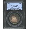 Image 1 : 1873 50C Arrows PR66 PCGS. This lot represents an important bidding opportunity for the first-year t