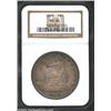 Image 1 : 1873 T$1 MS64 NGC. An attractive Philadelphia Mint example of this, the first year of issue of the T