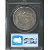 Image 2 : 1873-CC T$1 XF45 PCGS. Medium gray in color, this is a nice circulated example of this issue. Import