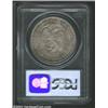 Image 2 : 1873-S T$1 MS63 PCGS. The 1873-S is a very scarce and highly respected issue in the Trade Dollar ser