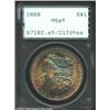 1888 S$1 MS65 PCGS. Rose-violet, golden-brown, and sea-green patina dominates the obverse, while the