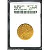 1808 $5--Rim Filed, Whizzed--ANACS. AU Details, Net VF20. Wide 5D. B. 4-B, Miller-107, R.4. Actually