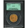 1808/7 $5 AU50 PCGS. B. 2-A, Miller-104, R.5. This Close D variety was previously offered as lot 914