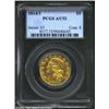 1814/3 $5 AU53 PCGS. B. 1-A, Miller-121, R.4. Considerably scarcer than the 1813 in all grades, the.