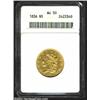 1836 $5 AU50 ANACS. Second Head, Breen-6509, Large Date, McCloskey 2-B, R.4. Attractive olive-gold s