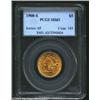 1900-S $5 MS63 PCGS. Bright lemon-gold color and potent cartwheel luster adds to eye appeal of this.