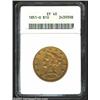 Image 1 : 1851-O $10 XF40 ANACS. The 1851-O is one of the more frequently encountered New Orleans No Motto Eag