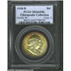 Image 1 : 1948-D 50C MS66 Full Bell Lines PCGS. Both sides have gorgeous autumn foliage colors that are most r