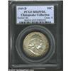 1949-D 50C MS65 Full Bell Lines PCGS. The strike on this issue is particularly bold, even in compari