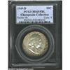 Image 1 : 1949-D 50C MS65 Full Bell Lines PCGS. The strike on this issue is particularly bold, even in compari