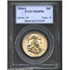 1954-S 50C MS66 Full Bell Lines PCGS. Leaving the central reverse brilliant, delicate golden-tan pat