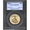 Image 1 : 1954-S 50C MS66 Full Bell Lines PCGS. Leaving the central reverse brilliant, delicate golden-tan pat