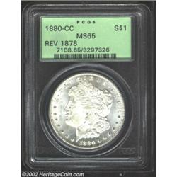 1880/79-CC S$1 Reverse of 1878 MS65 PCGS. A fully struck and highly lustrous example of this scarce.