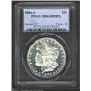 Image 1 : 1886-S S$1 MS63 Deep Mirror Prooflike PCGS. The untoned surfaces allow full appreciation of the deep