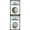1887 S$1 MS63 NGC, Ex: Binion Collection, an arc of blazing rainbow colors blankets most of the left