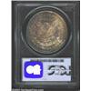 Image 2 : 1894 S$1 MS65 PCGS. The '94-P, one of just 110,000 pieces struck, is the scarcest Philadelphia Morga
