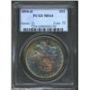 1898-O S$1 MS64 PCGS. Outrageously toned in luxurious variants of blue and garnet with a ring of ric