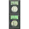 Image 1 : 1921 S$1 MS65 PCGS, a fully struck, highly lustrous Gem, lightly abraded and brilliant on the obvers