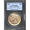 Image 1 : 1921 S$1 MS64 PCGS. With the lightest blush of amber patina, this first year of issue, High Relief P