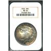 Image 1 : 1924 S$1 MS64 NGC. Both sides are dramatically toned in a rich tapestry of blue, red, and gold. Such