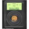 1915 $2 1/2 MS64 PCGS. Splendid golden color with bright, satiny textured surfaces that are almost c