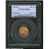 1925-D $2 1/2 MS64 PCGS. Rich orange-gold patina ensures the originality of the carefully preserved.