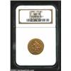 1881-CC $5 AU55 NGC. Winter 1-A. A choice example of this very scarce, low mintage issue. While not.