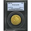 1857-O $10 AU50 PCGS. Because of its very low mintage of only 5,500 pieces, the 1857-O third lowest.