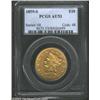 Image 1 : 1859-S $10 AU53 PCGS. An immensely important coin for the specialist, and a representative that is e