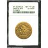 Image 1 : 1860-S $10--Cleaned--ANACS. XF Details, Net VF20. One of many underappreciated S-mint issues within.
