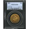 1865 $10 AU53 PCGS. The 1865 is an impressively scarce Civil War issue with only 3,980 business stri