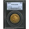 1868-S $10 AU50 PCGS. Produced to the extent of just 13,500 pieces, the 1868-S is in the same rarity
