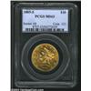 1885-S $10 MS63 PCGS. Another conditional rarity from the 1880s, this is one of only five pieces cer
