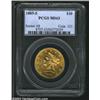 Image 1 : 1885-S $10 MS63 PCGS. Another conditional rarity from the 1880s, this is one of only five pieces cer