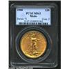 Image 1 : 1908 $20 Motto MS63 PCGS. A sharply struck Double Eagle that has carefully preserved surfaces and mo