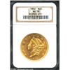 Image 1 : 1852 $20 AU58 NGC. An attractive, lustrous and appealing example of the Without Motto type of Libert